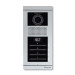پنل تصویری چهار واحدی Touch key کارتخوان سیماران مدل فرداد